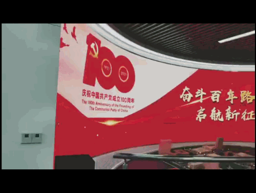 http://mmbiz.qpic.cn/mmbiz_gif/ZficyhoP8HQtVI1TGunfjVwjnPrfekSlobqrSRrsF4YpHqUb7pWkZiauhsvDXm2ppbfticIc92xI5Nc9ygSJTxn2g/640?wx_fmt=gif